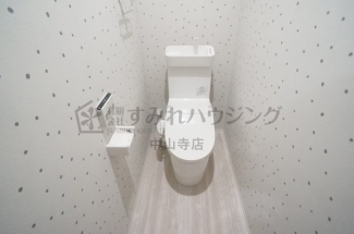 【トイレ】