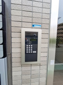 【セキュリティ】