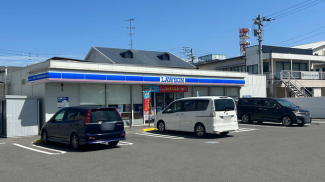 ローソン松山針田町店まで433m