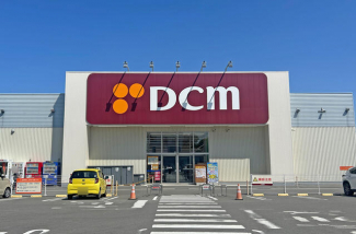 ＤＣＭ余戸店まで489m