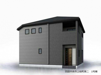 上柏新築の画像