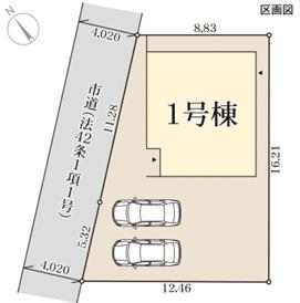 上柏新築の画像