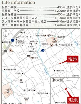 上柏新築の画像