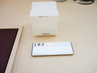 ★玄関照明付いてます