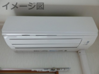 【イメージ図】アメニティサイキ２の画像を使用