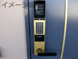 【イメージ図】アメニティサイキ２の画像を使用