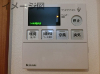 【イメージ図】アメニティサイキ２の画像を使用