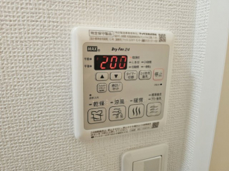 浴室乾燥機付きです！