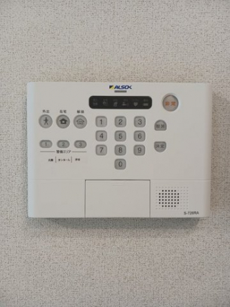 【セキュリティ】