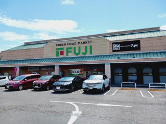 フジ垣生店様まで1300m