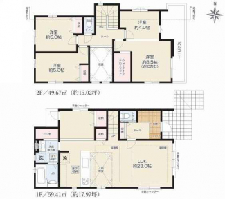 宝塚市宝梅２丁目　新築戸建の画像
