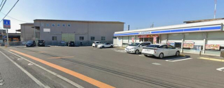 ローソン松山針田町店まで350m