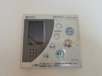 追い焚き機能付きです☆