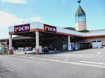 ＤＣＭ垣生店様まで900m