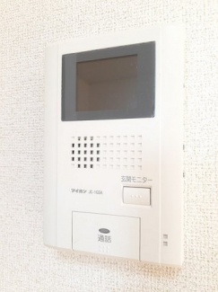 【その他設備】