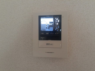 【セキュリティ】