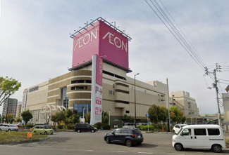 イオンスタイル松山まで845m