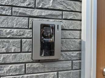 【セキュリティ】