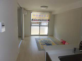 【居間・リビング】