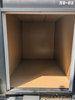 京都府京都市山科区大宅古海道町の倉庫の画像