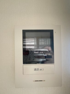 【セキュリティ】