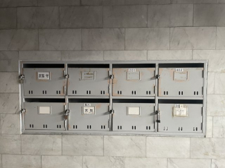 【その他共有部分】