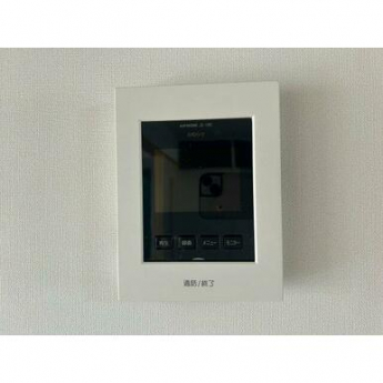 【セキュリティ】