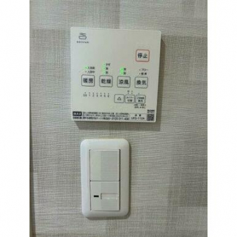 【セキュリティ】