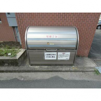 【その他設備】