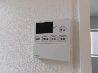 【その他設備】