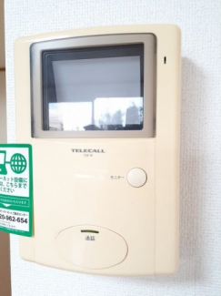 【その他設備】