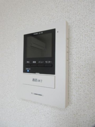 【セキュリティ】