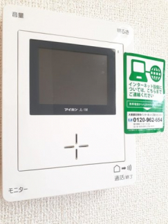 【その他設備】