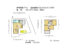 五位ノ池町４丁目　建築条件付売土地の画像