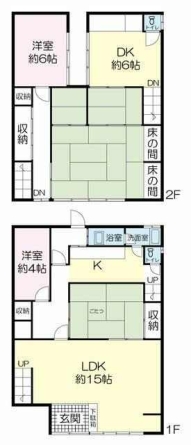 船場通売戸建の画像