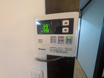 【その他設備】