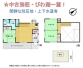 大津市八屋戸の中古一戸建ての画像