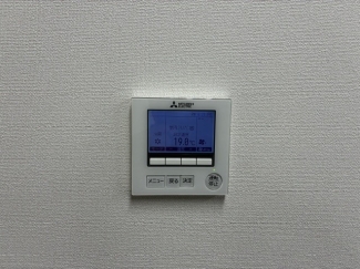 【その他設備】