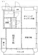 レガリア園田の画像