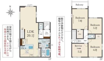神戸市垂水区西舞子９丁目の新築一戸建ての画像