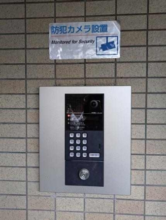 神戸市兵庫区中道通５丁目のマンションの画像