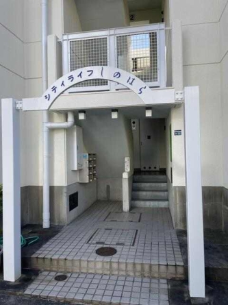神戸市灘区篠原中町３丁目のマンションの画像