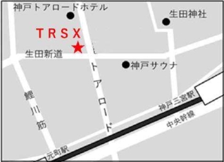 ＴＲＳＸビルの画像