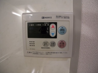【その他設備】