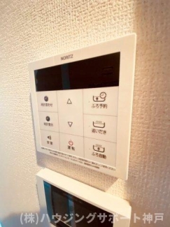 【その他設備】
