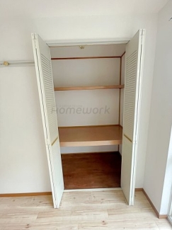 【収納】