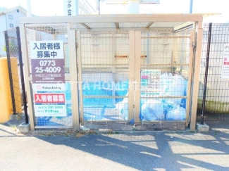専用のゴミ捨て場もあります＊