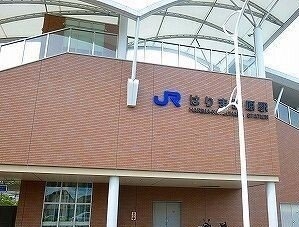 ＪＲはりま勝原駅まで2900m