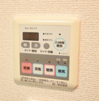 【その他設備】