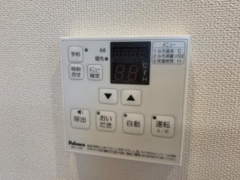 給湯器リモコン